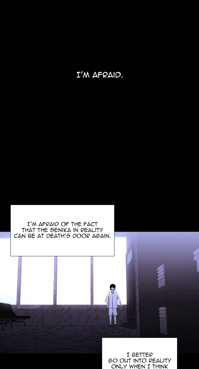 Read Trump chapter 72 image 9 on Lezhin