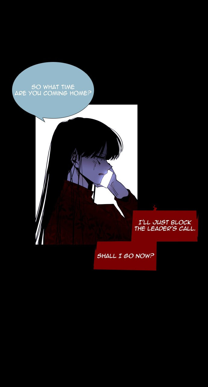 Read Trump chapter 73 image 3 on Lezhin