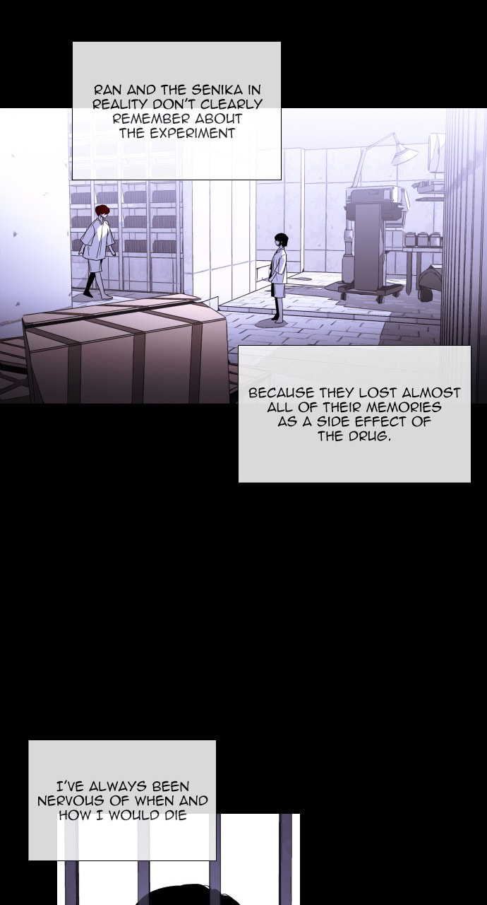 Read Trump chapter 73 image 36 on Lezhin
