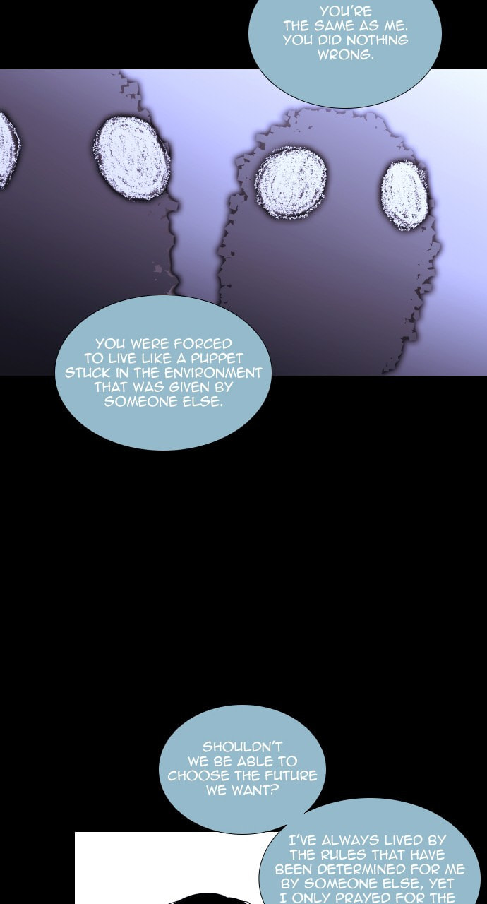 Read Trump chapter 73 image 55 on Lezhin