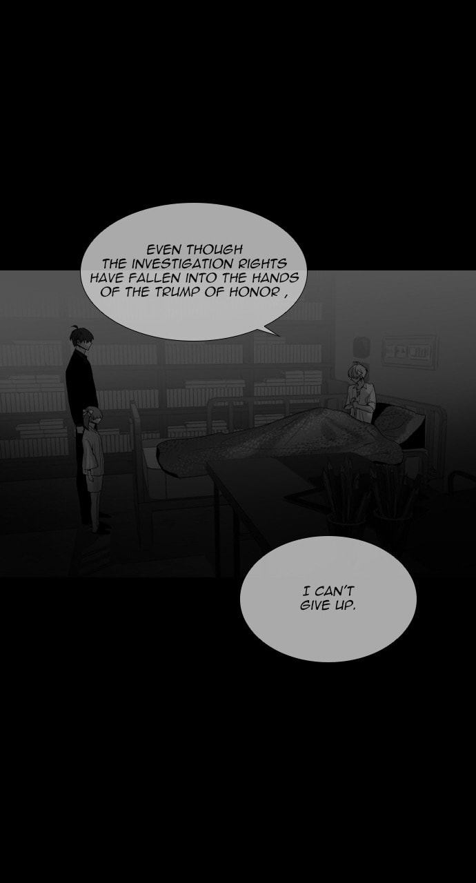 Read Trump chapter 74 image 15 on Lezhin