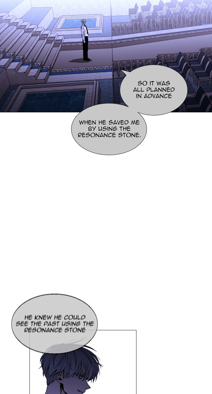 Read Trump chapter 74 image 17 on Lezhin