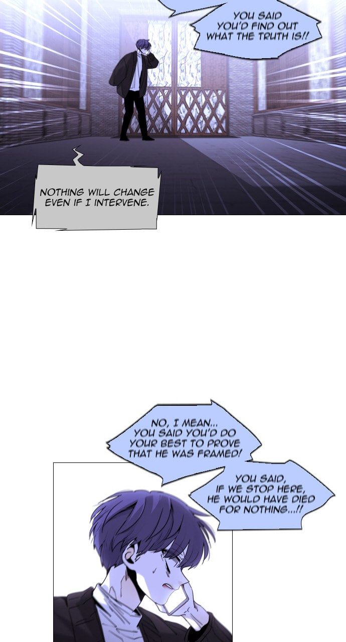 Read Trump chapter 74 image 22 on Lezhin