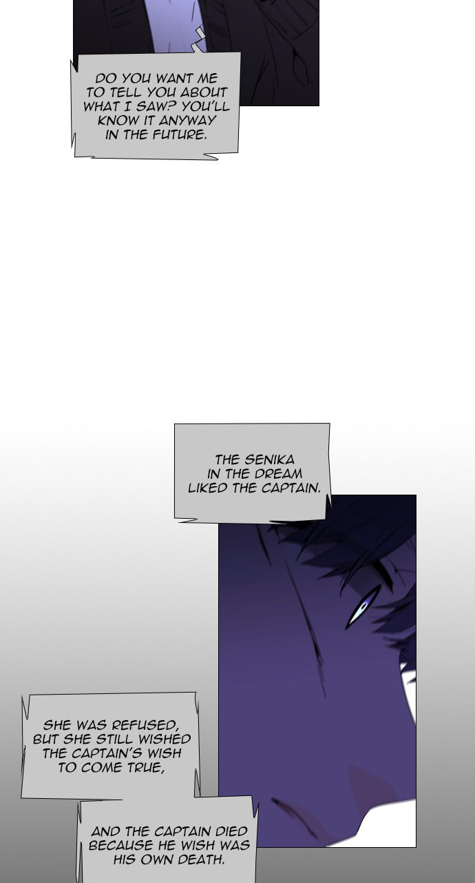 Read Trump chapter 74 image 23 on Lezhin