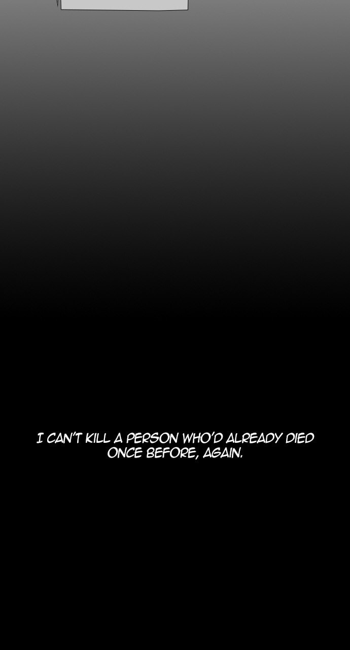 Read Trump chapter 74 image 24 on Lezhin