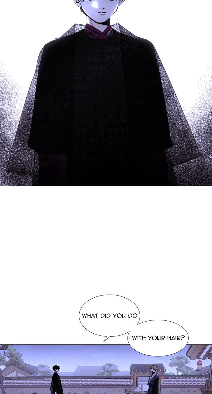 Read Trump chapter 74 image 44 on Lezhin