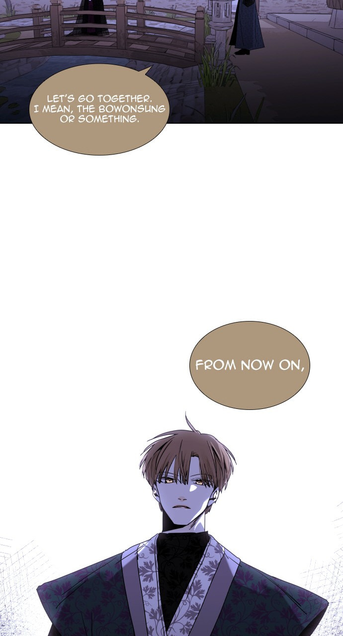 Read Trump chapter 74 image 45 on Lezhin