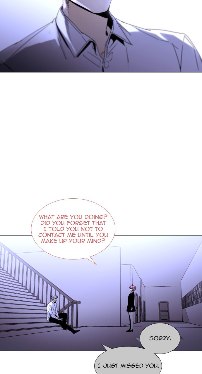 Read Trump chapter 74 image 51 on Lezhin
