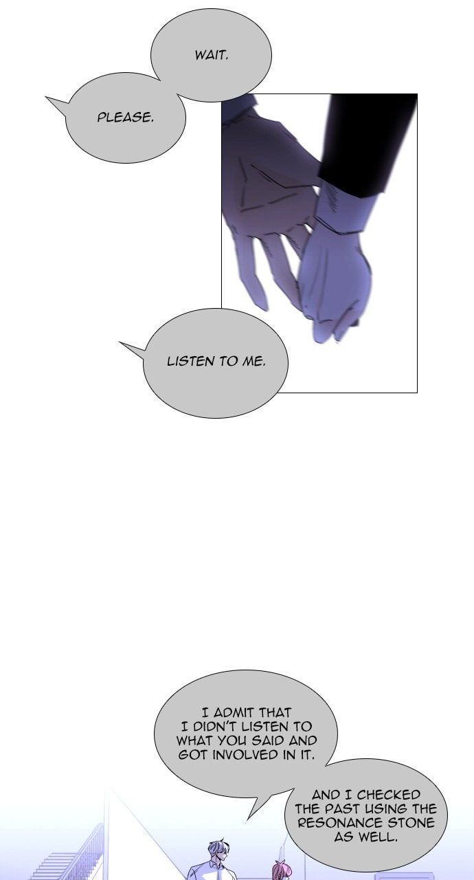Read Trump chapter 74 image 53 on Lezhin