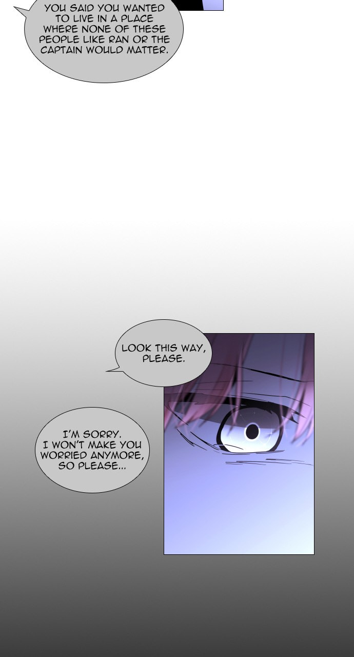 Read Trump chapter 74 image 55 on Lezhin