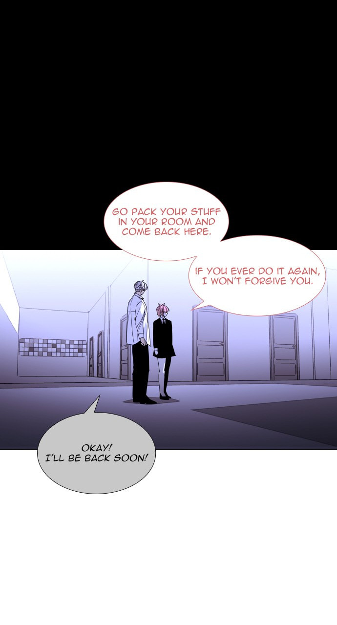 Read Trump chapter 74 image 57 on Lezhin