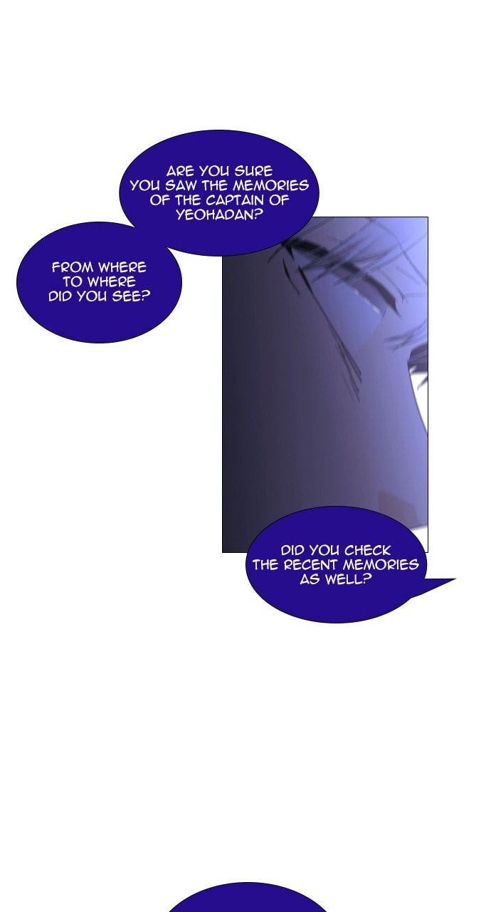 Read Trump chapter 74 image 62 on Lezhin