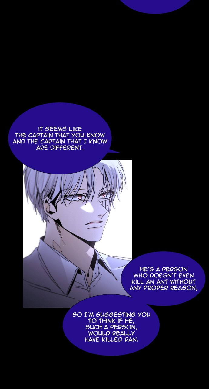 Read Trump chapter 75 image 11 on Lezhin