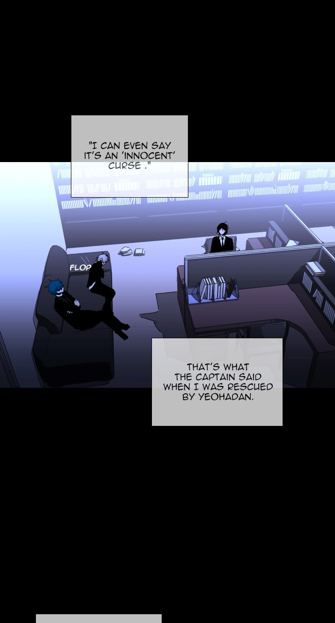 Read Trump chapter 75 image 13 on Lezhin