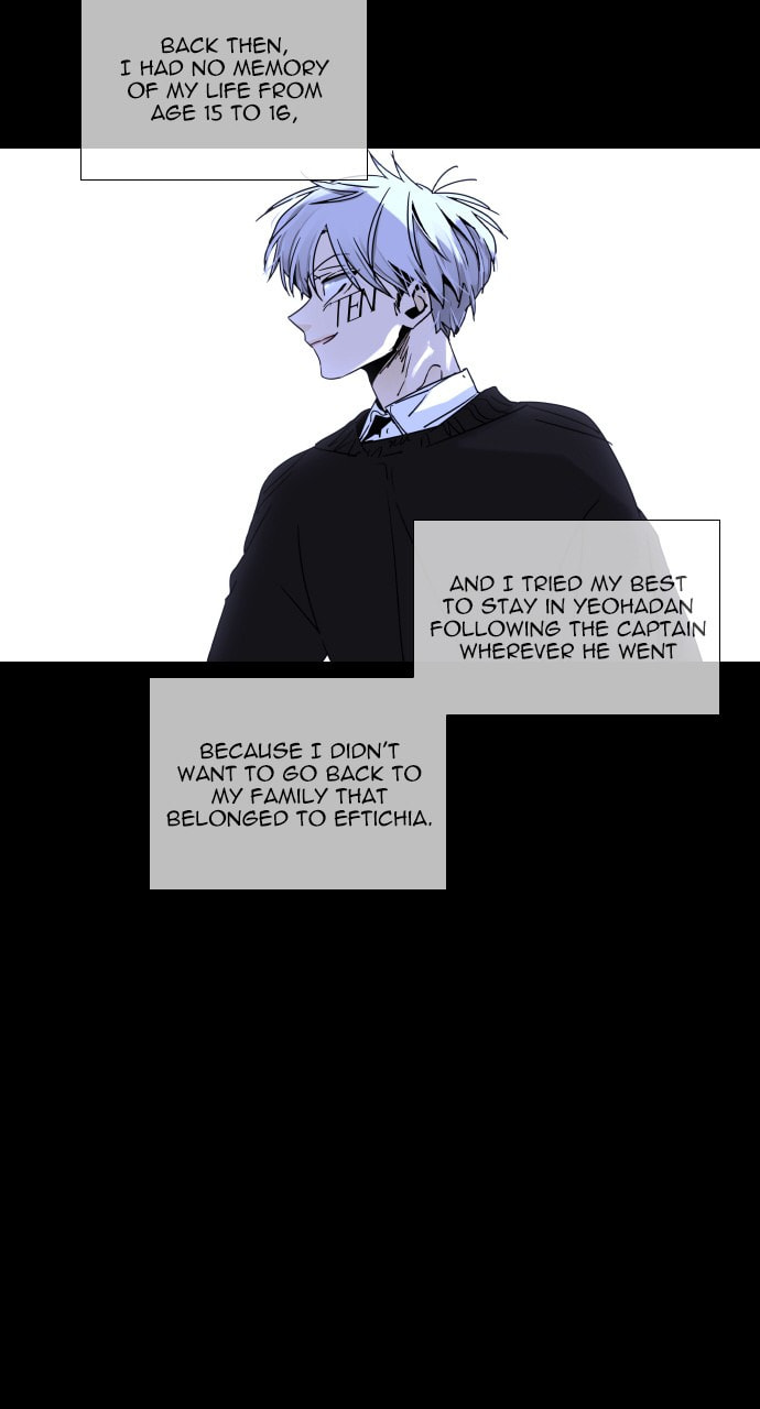 Read Trump chapter 75 image 14 on Lezhin