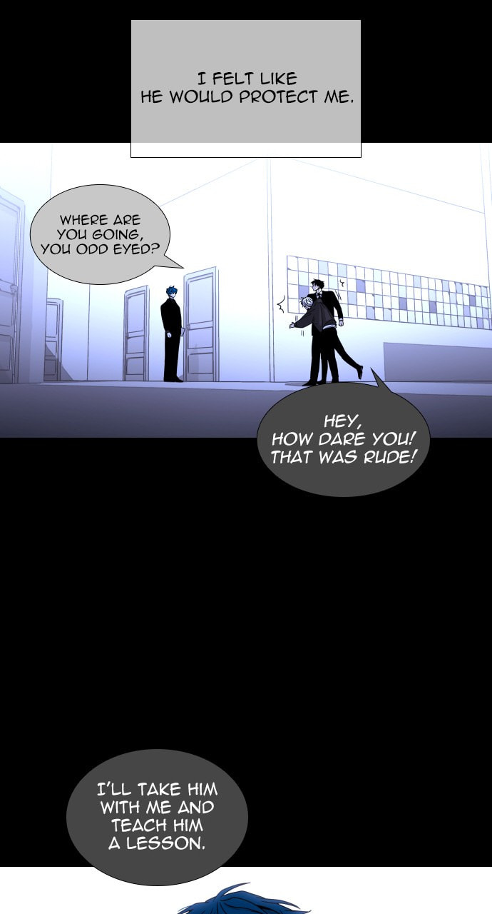 Read Trump chapter 75 image 15 on Lezhin