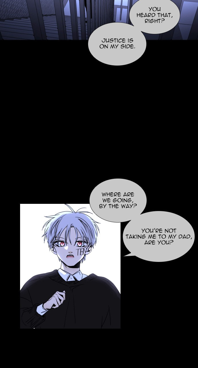 Read Trump chapter 75 image 17 on Lezhin