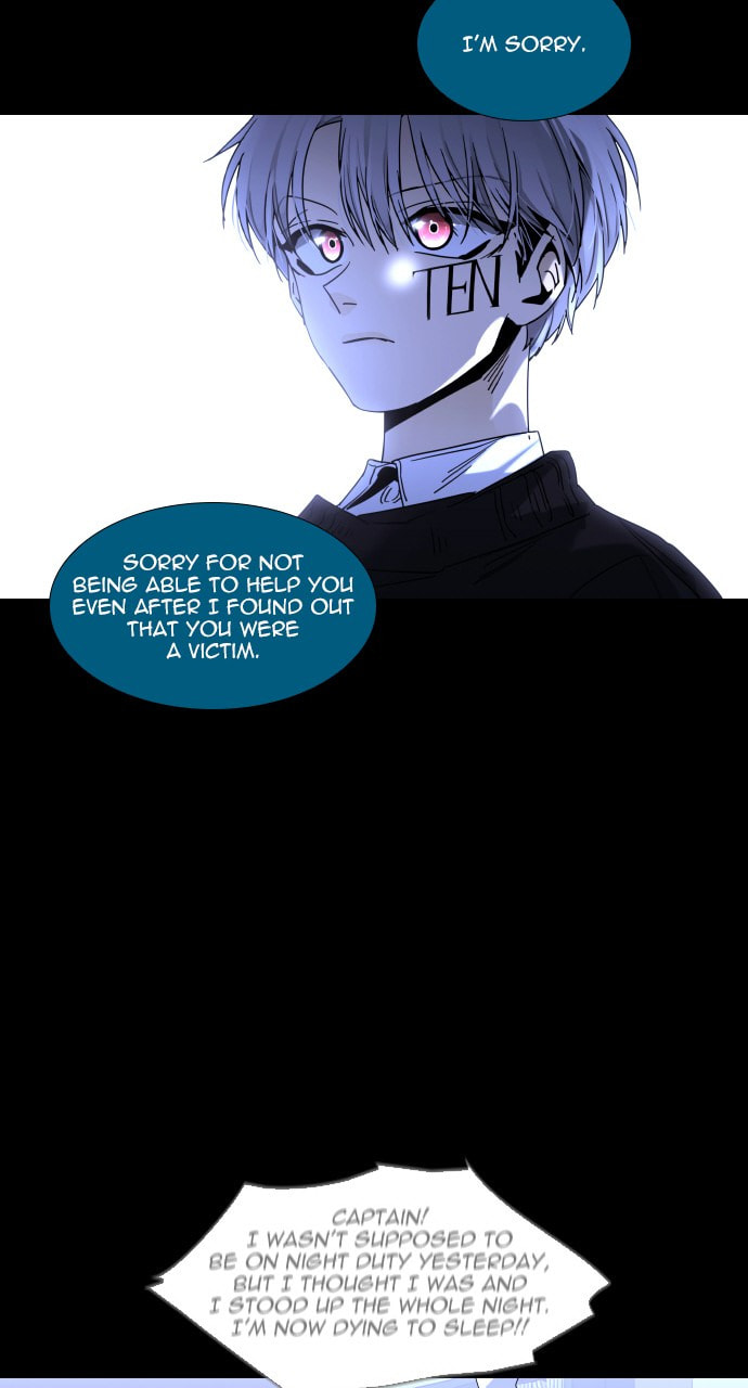 Read Trump chapter 75 image 20 on Lezhin