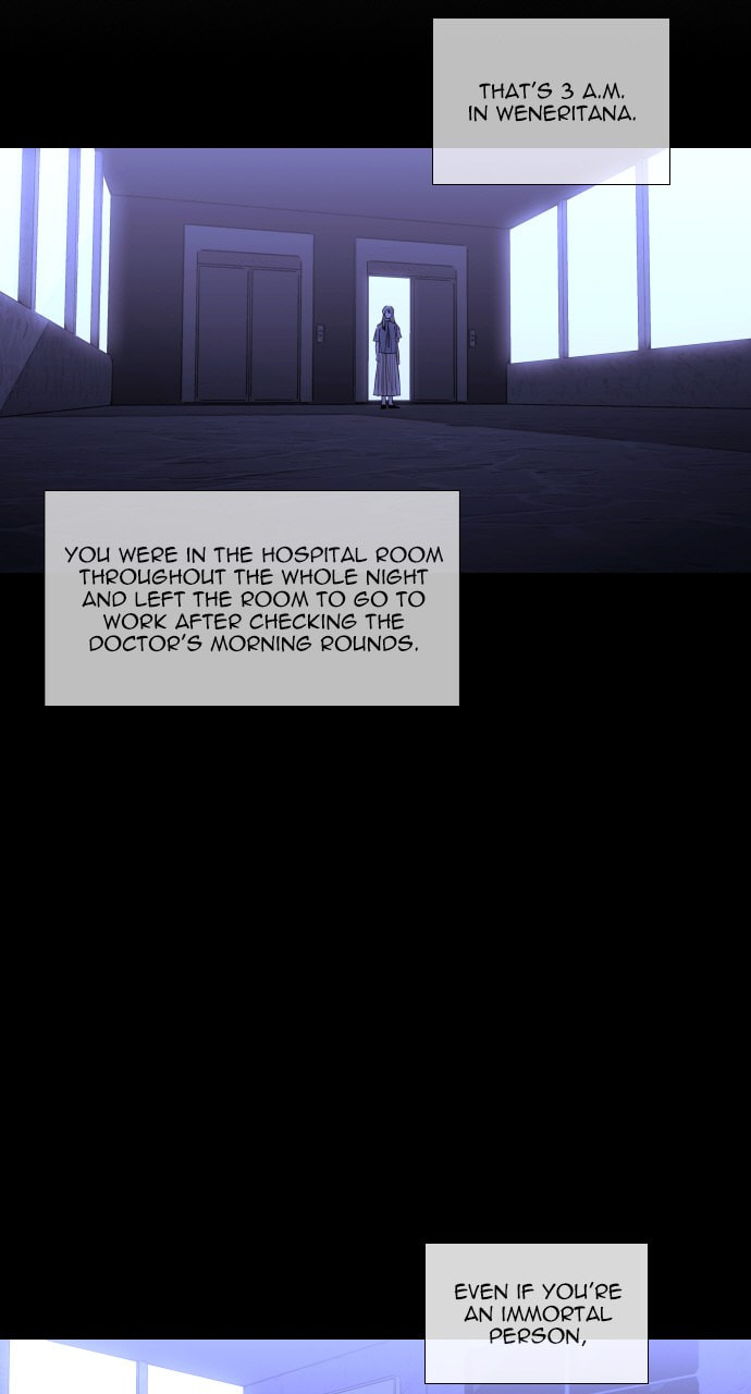 Read Trump chapter 75 image 33 on Lezhin