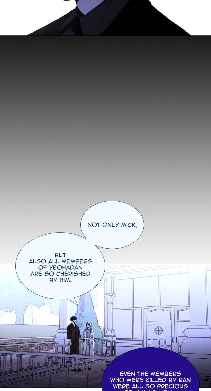Read Trump chapter 75 image 35 on Lezhin