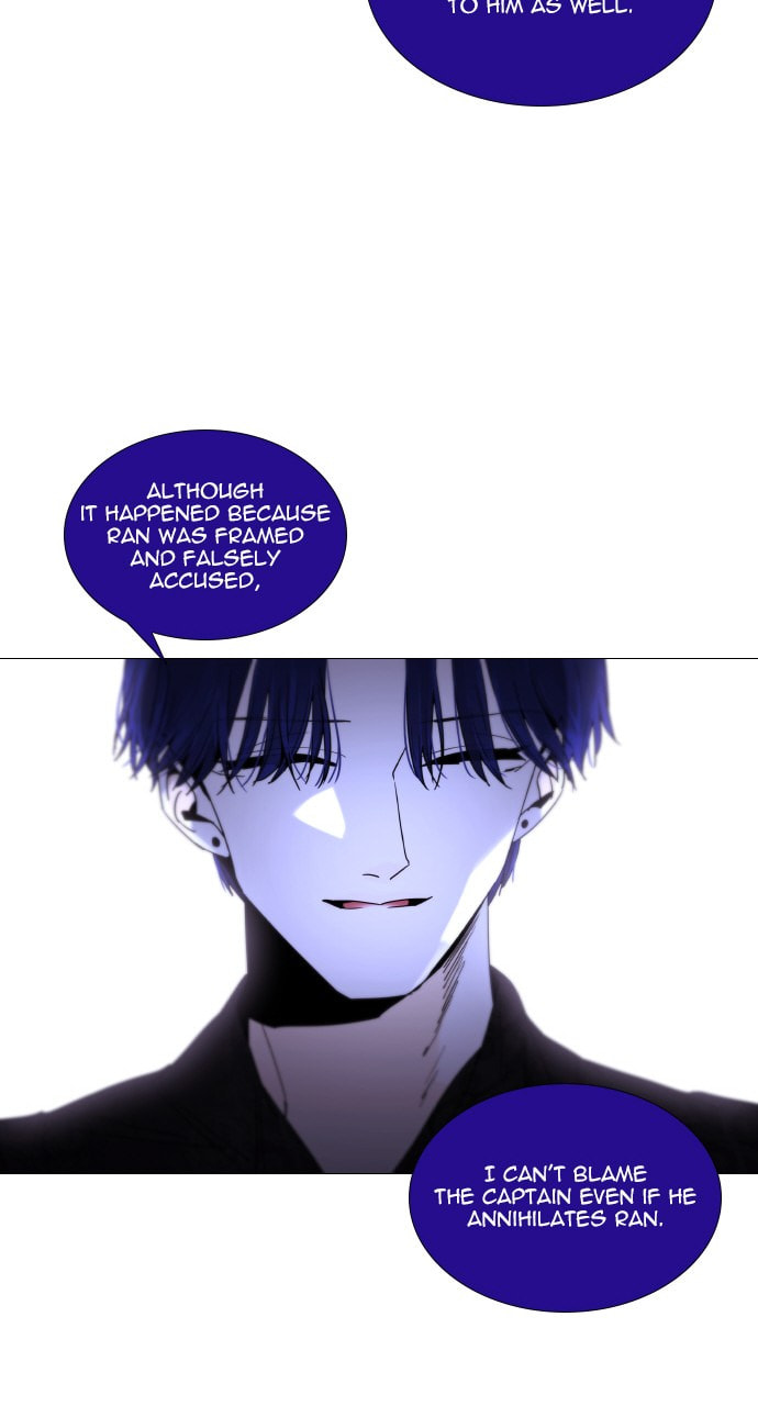 Read Trump chapter 75 image 36 on Lezhin