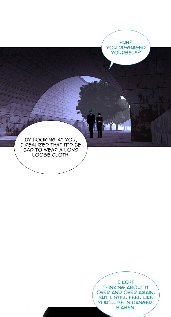 Read Trump chapter 75 image 39 on Lezhin