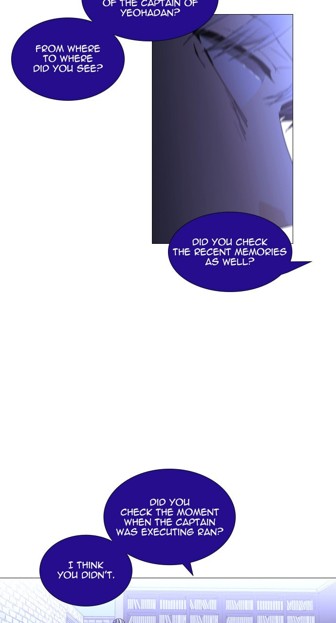 Read Trump chapter 75 image 4 on Lezhin