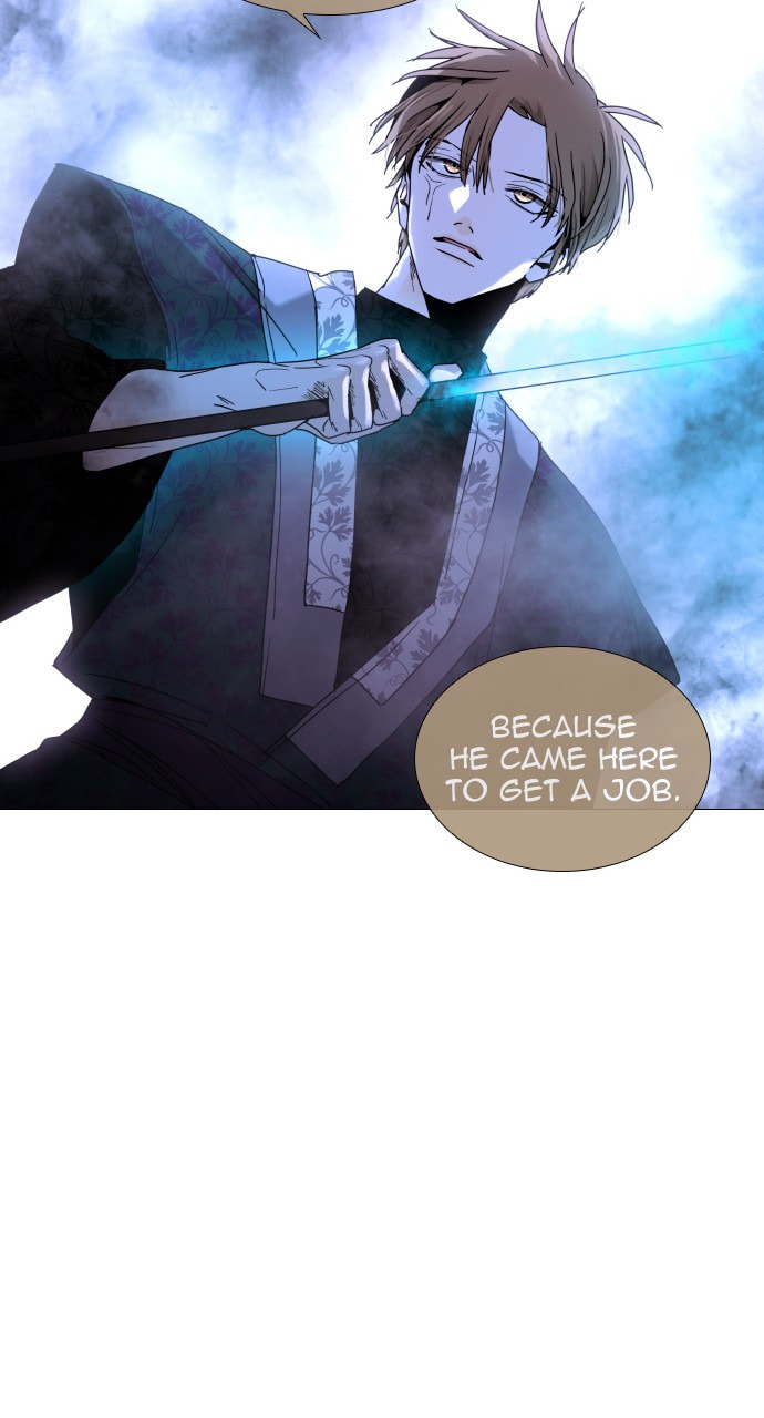 Read Trump chapter 75 image 48 on Lezhin