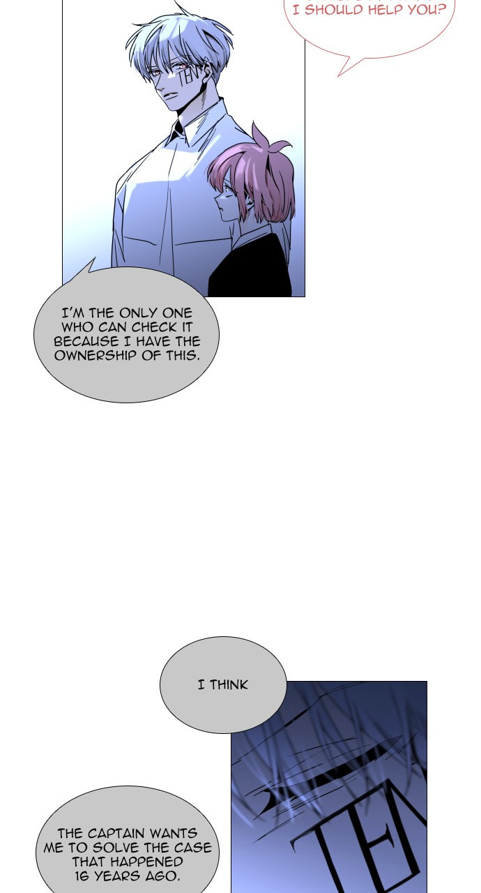 Read Trump chapter 75 image 50 on Lezhin