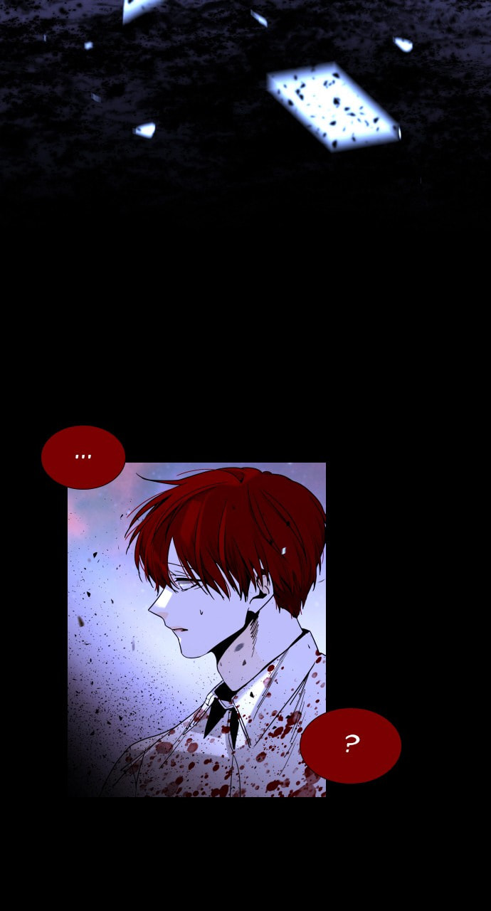 Read Trump chapter 75 image 55 on Lezhin