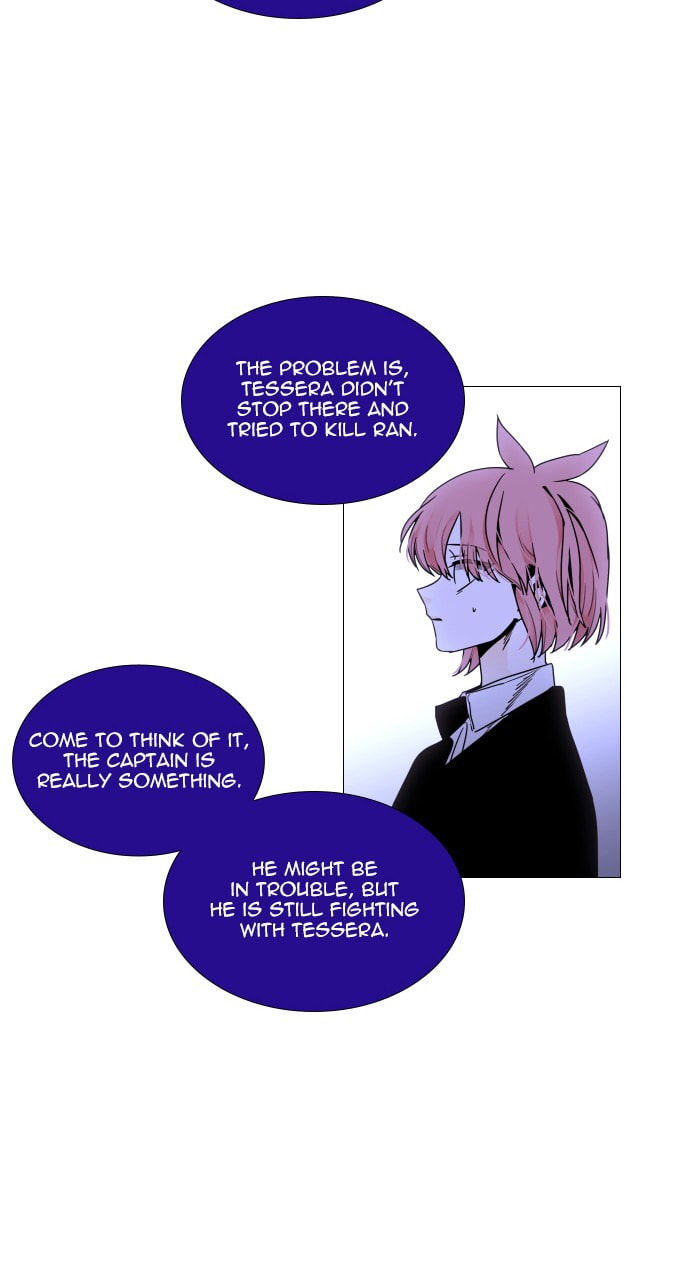 Read Trump chapter 76 image 22 on Lezhin