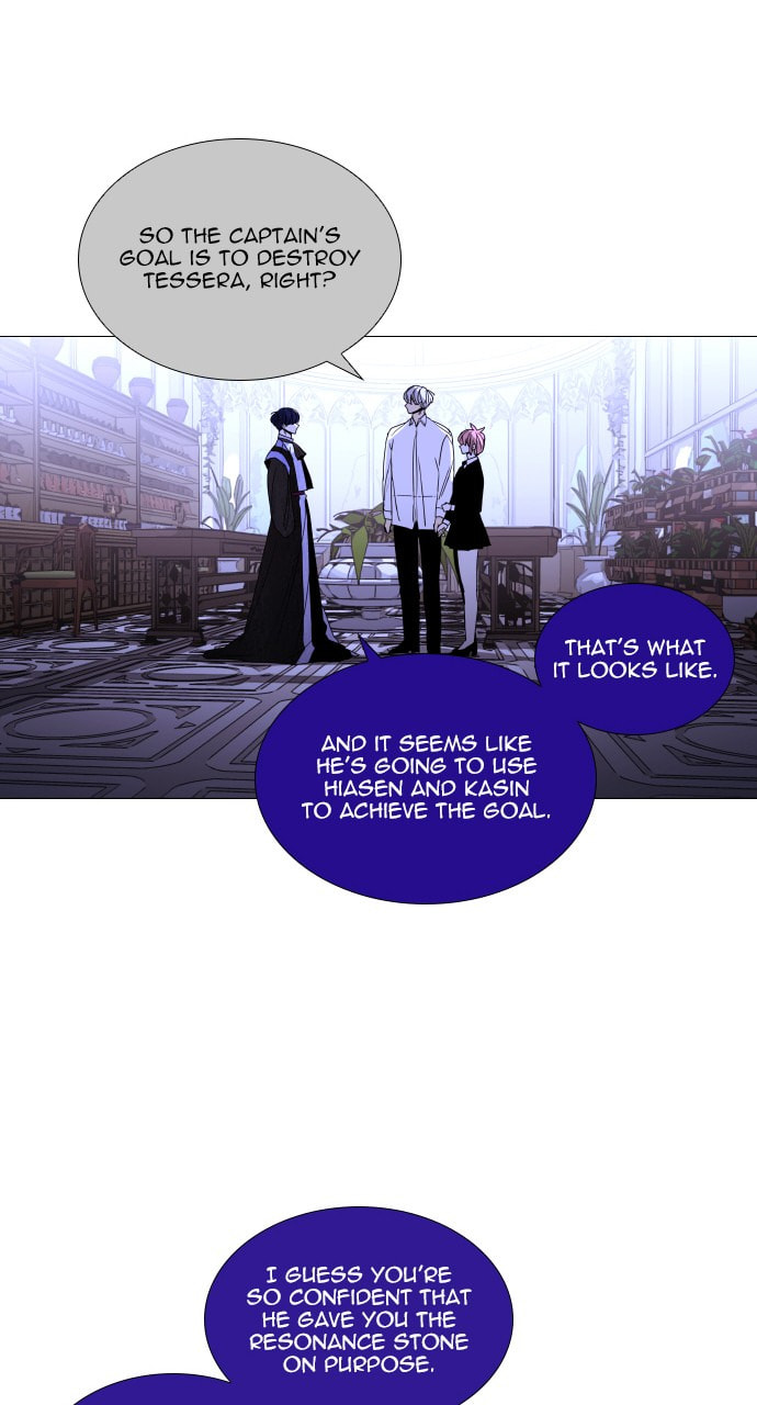 Read Trump chapter 76 image 23 on Lezhin