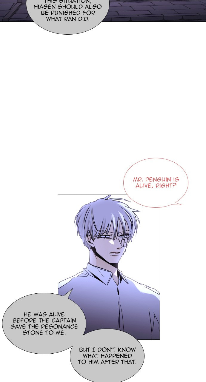 Read Trump chapter 76 image 26 on Lezhin
