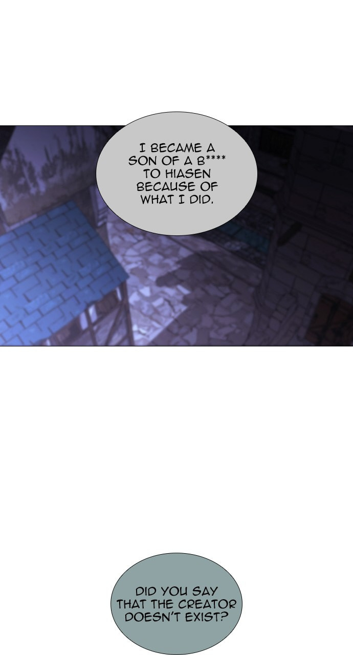Read Trump chapter 76 image 28 on Lezhin
