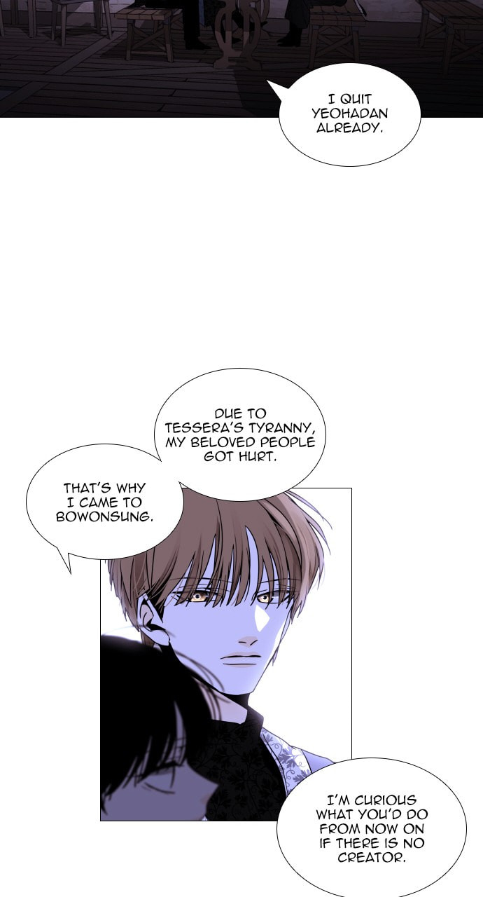 Read Trump chapter 76 image 30 on Lezhin