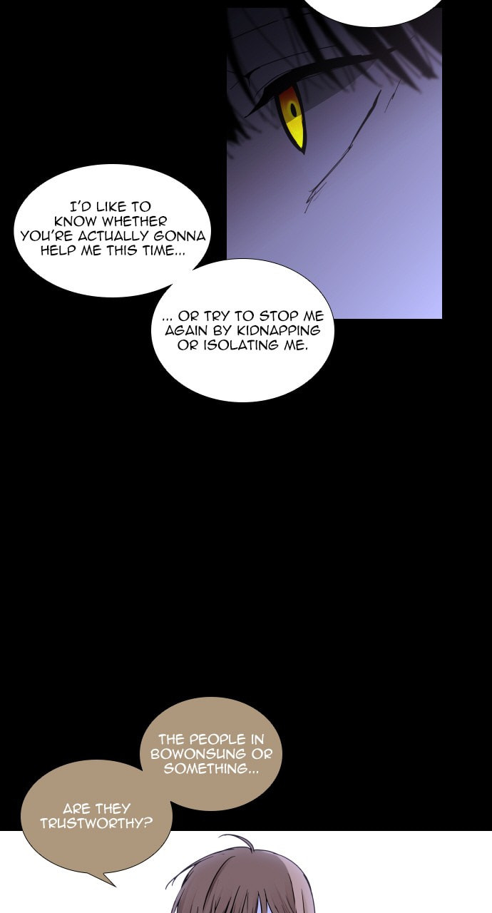 Read Trump chapter 76 image 4 on Lezhin