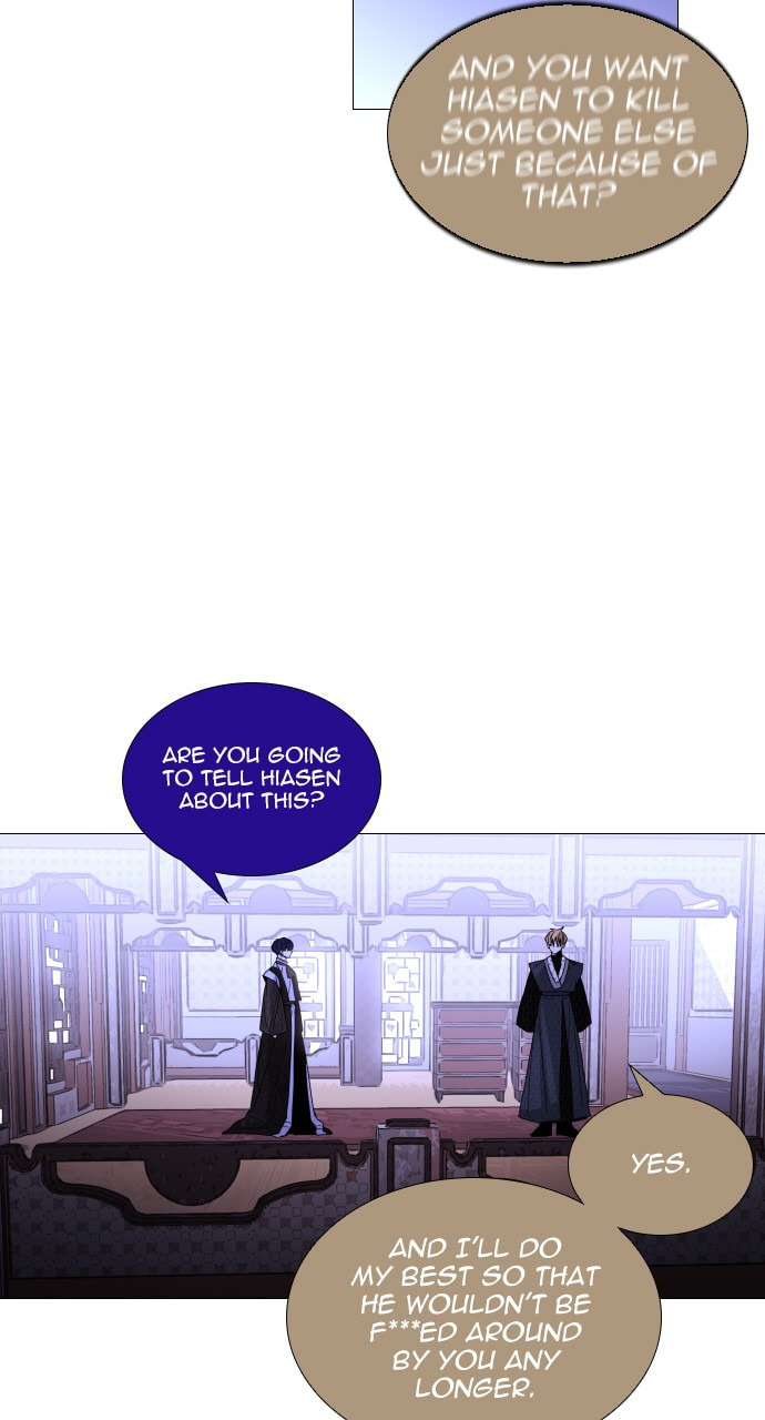 Read Trump chapter 76 image 49 on Lezhin