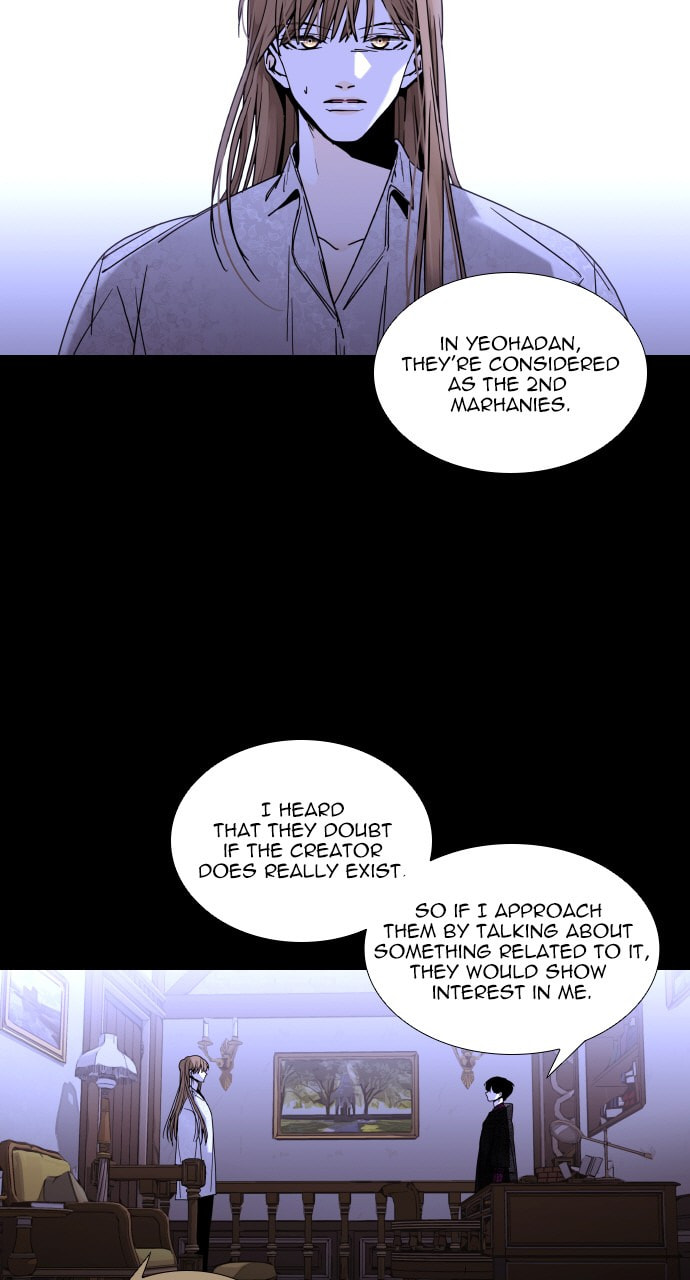 Read Trump chapter 76 image 5 on Lezhin