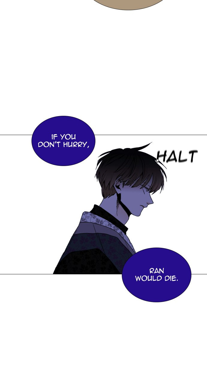 Read Trump chapter 76 image 50 on Lezhin