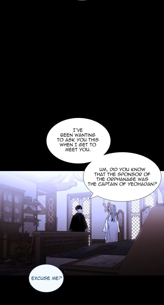 Read Trump chapter 76 image 57 on Lezhin