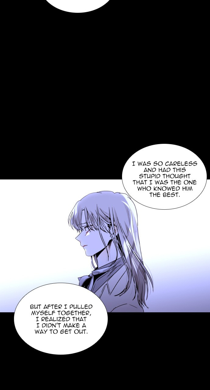 Read Trump chapter 76 image 61 on Lezhin