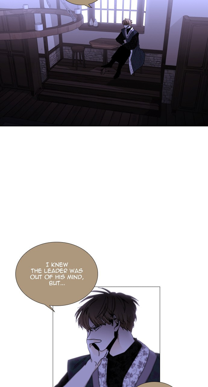 Read Trump chapter 77 image 11 on Lezhin