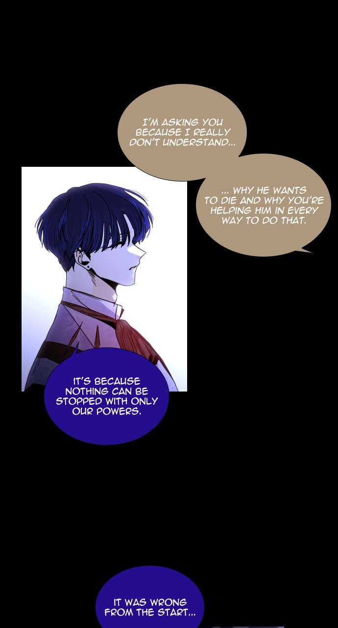 Read Trump chapter 77 image 15 on Lezhin