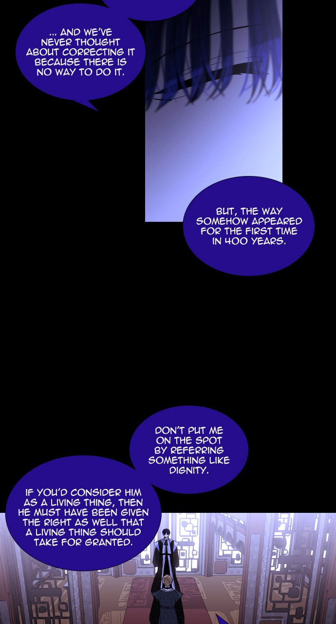 Read Trump chapter 77 image 16 on Lezhin