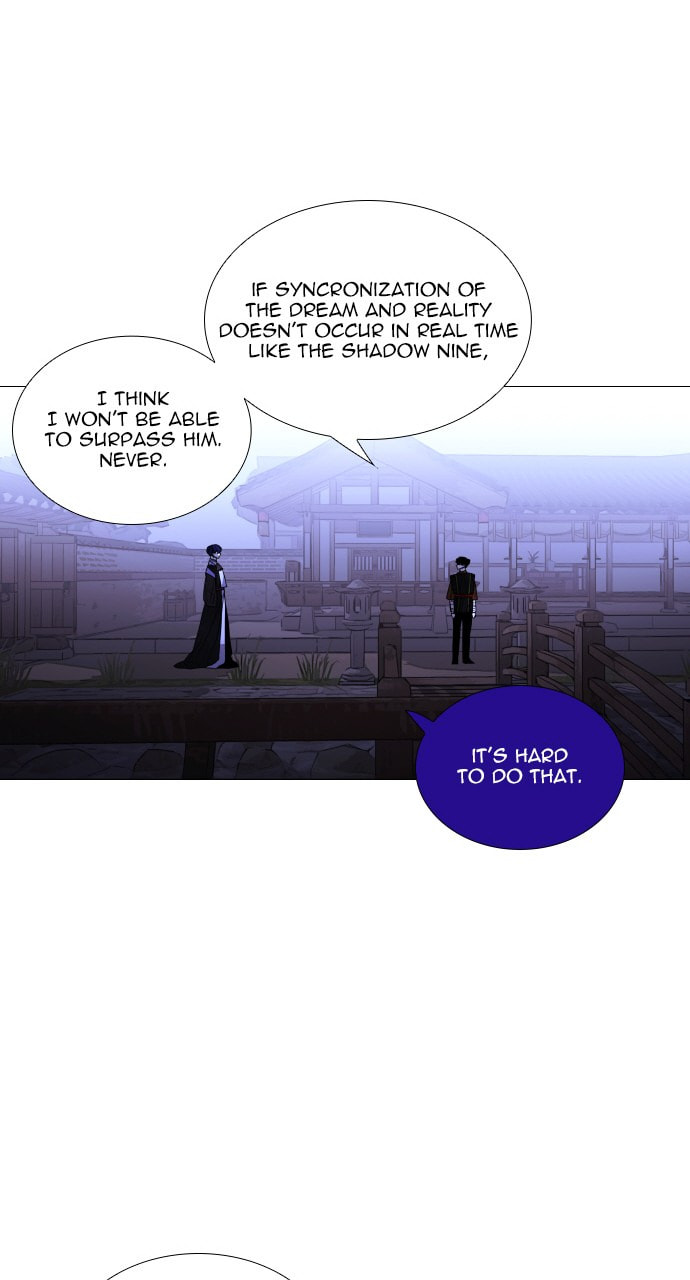 Read Trump chapter 77 image 23 on Lezhin