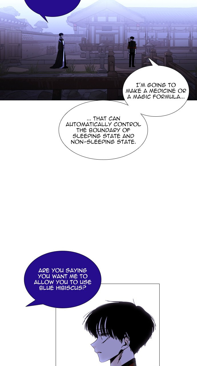 Read Trump chapter 77 image 25 on Lezhin