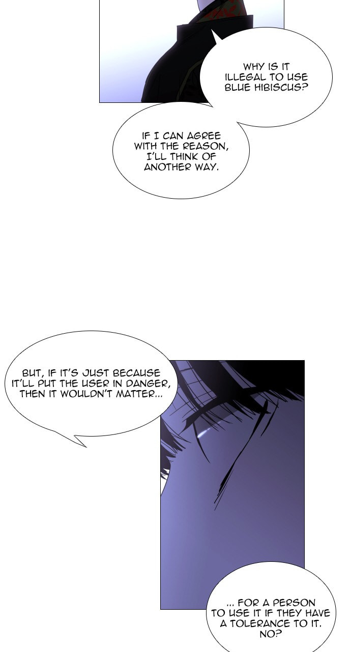 Read Trump chapter 77 image 26 on Lezhin