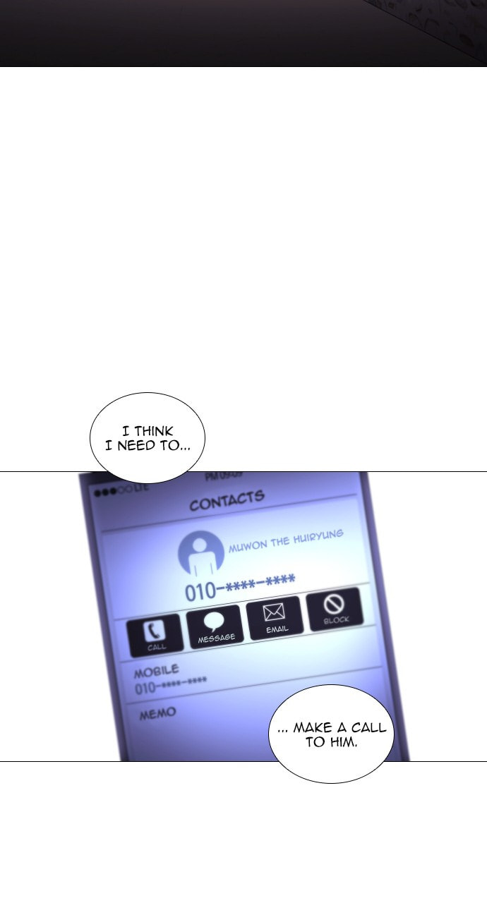 Read Trump chapter 77 image 36 on Lezhin