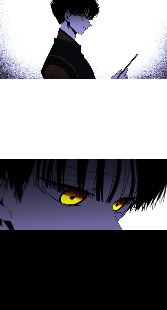 Read Trump chapter 77 image 38 on Lezhin