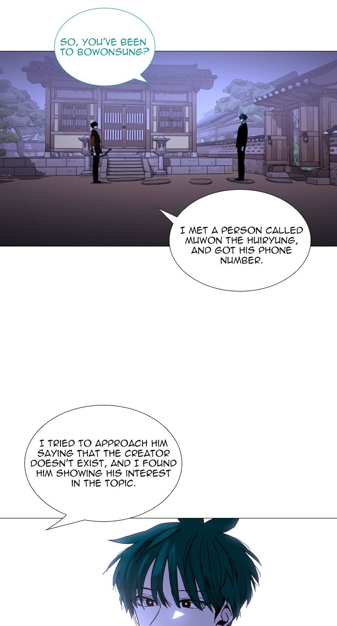 Read Trump chapter 77 image 4 on Lezhin